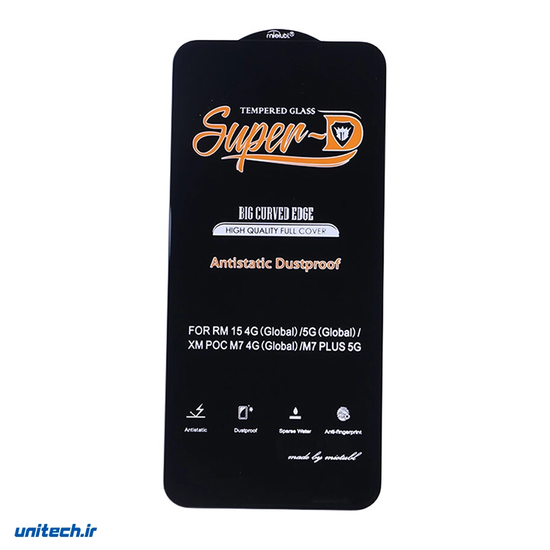 گلس Super D آنتی استاتیک میتوبل شیائومی Redmi 15